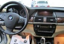 PUMA技术通报—行驶中从仪表板区域出现口哨声