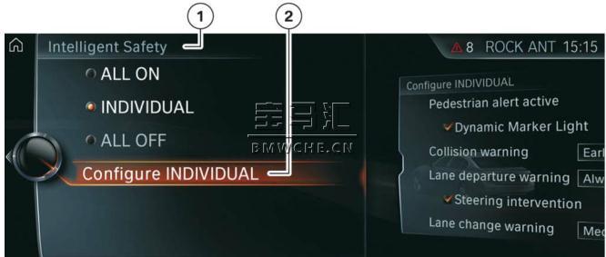 G12辅助系统_PDF