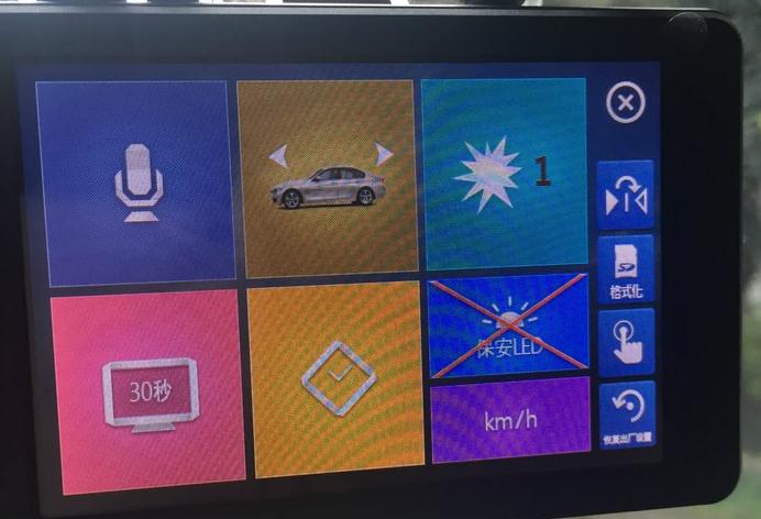 上次更新后还是出现格式化的!宝马记录仪叫你再升级固件