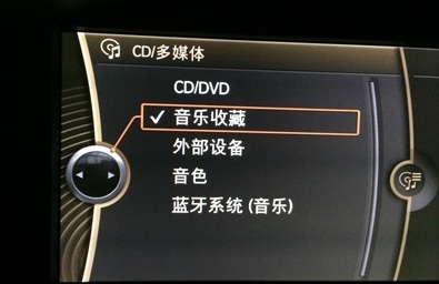 U盘的音乐无法完全导入到车内!可能是这个原因造成的