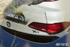 宝马iX1电动SUV可能于2022年到货