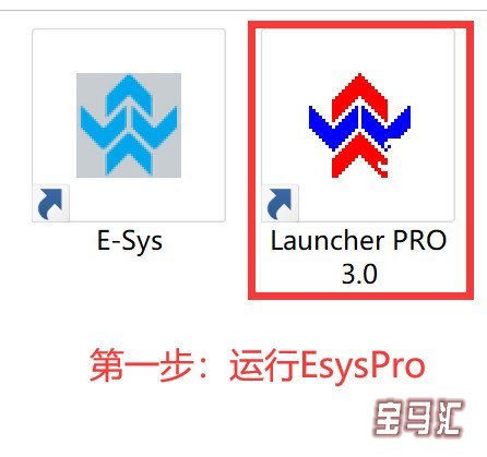 适用于F/G底盘,手把手教你如何给宝马刷隐藏