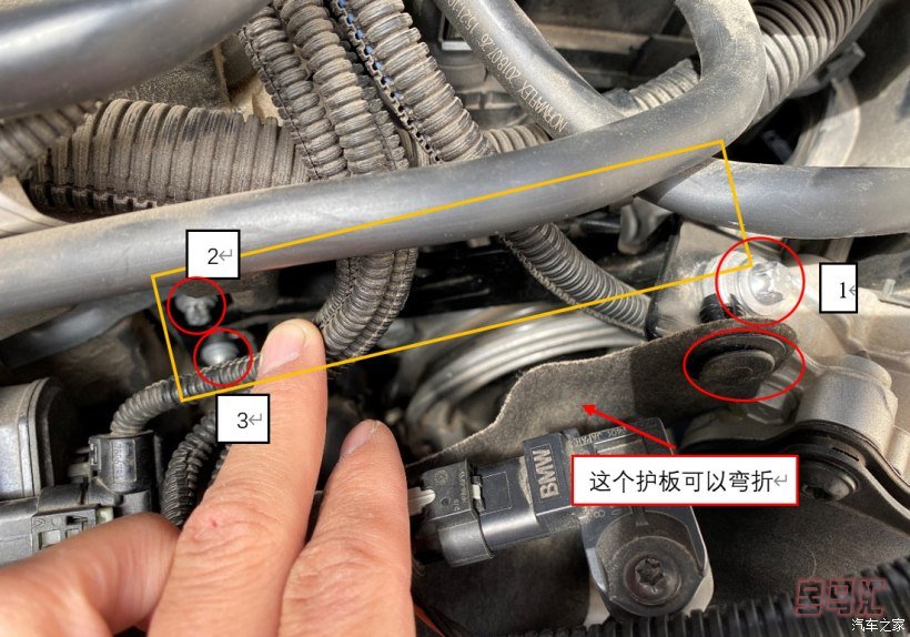 宝马3系F底盘B48发动机冷却液回水管更换图文教程