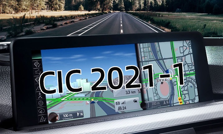 中国区导航地图 Road Map China CIC 2021-1 发布